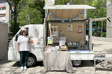 UDS  Under Dog Spirit ~雑草魂~